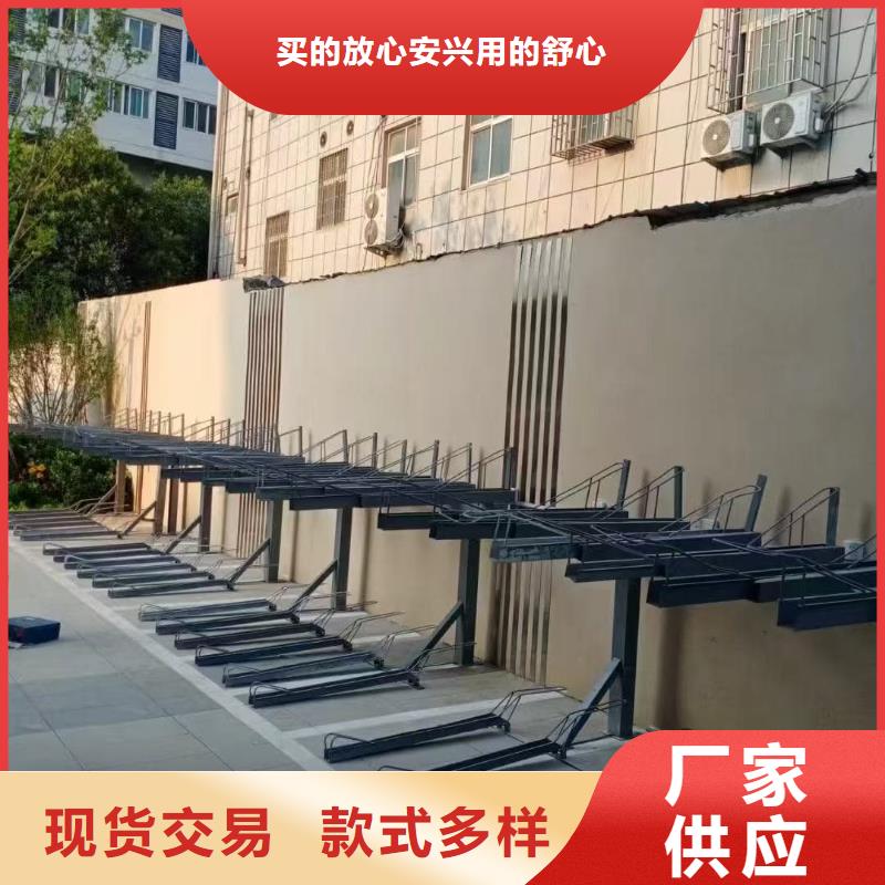 機械車位租賃、機械車位租賃現貨直銷