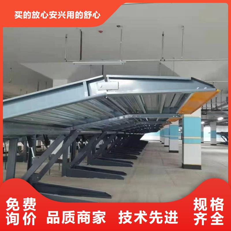 機械車位租賃合同價低同行