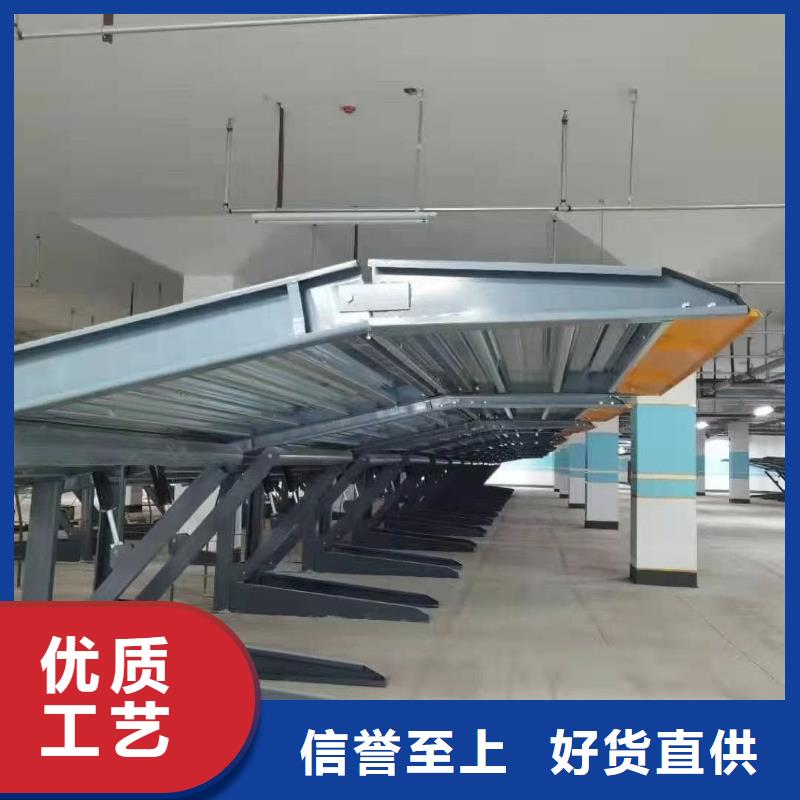 機械車位租賃合同簡單版大品牌有保證