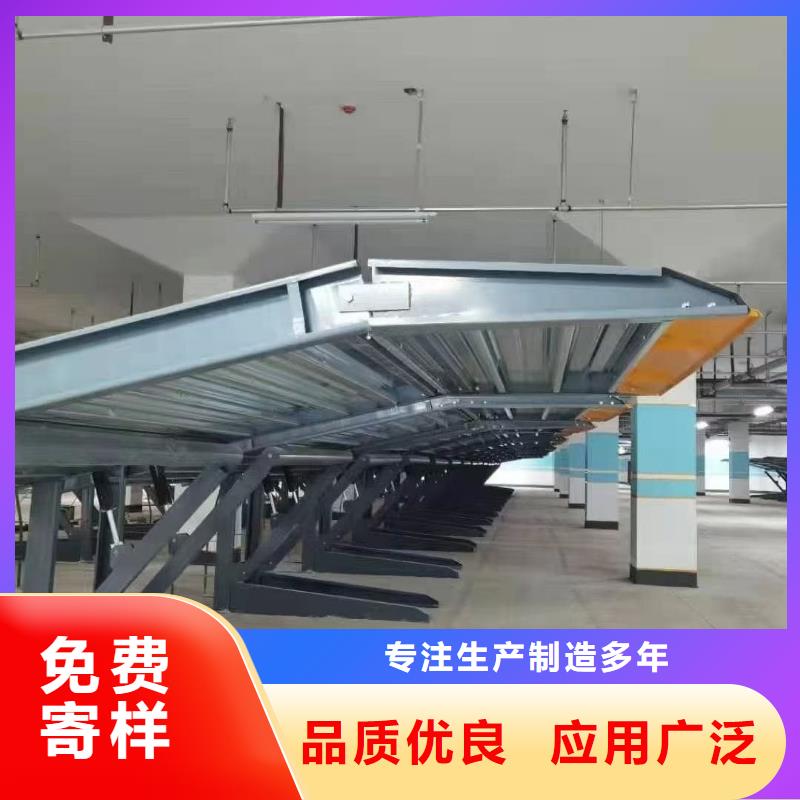 機械車位租賃量大從優