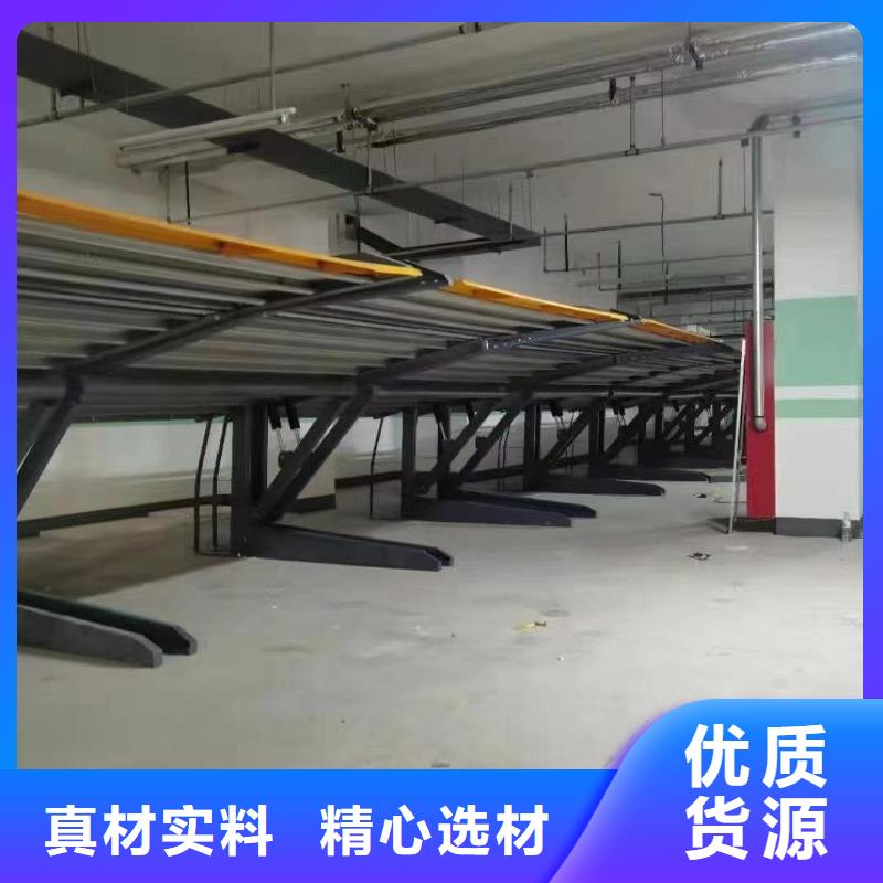 機械車位租賃、機械車位租賃現貨直銷