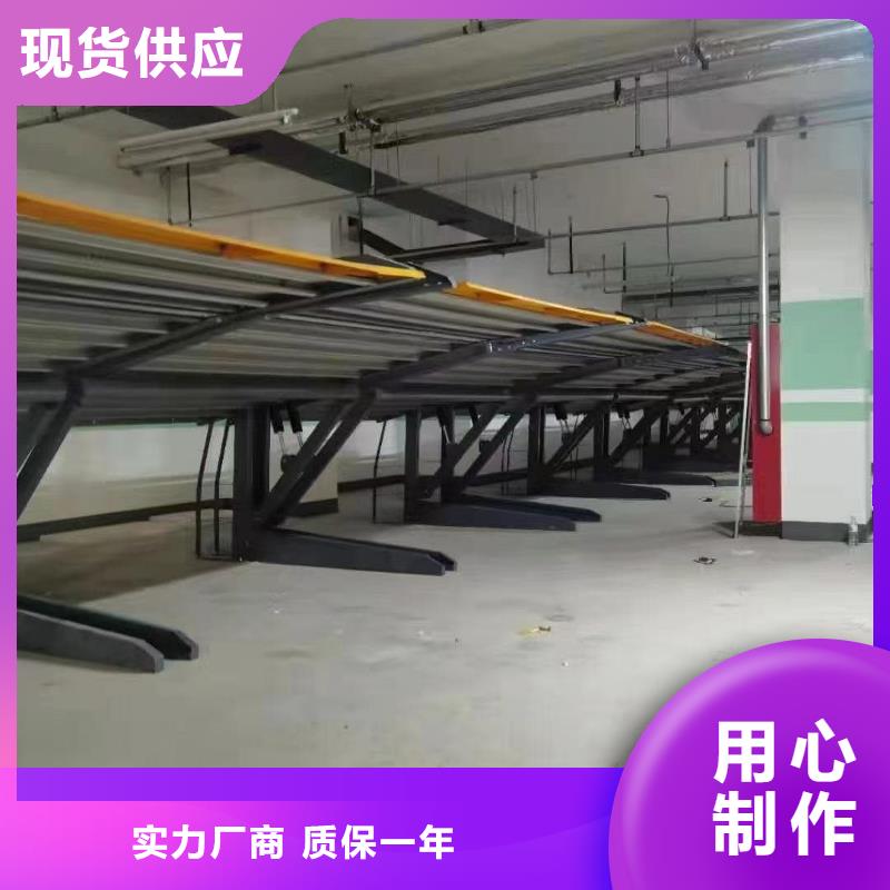 機械車位租賃量大從優