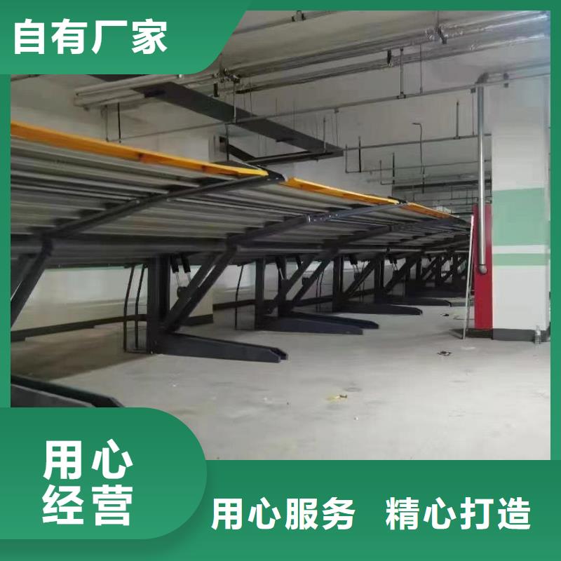 機(jī)械車位租賃合同大型生產(chǎn)基地
