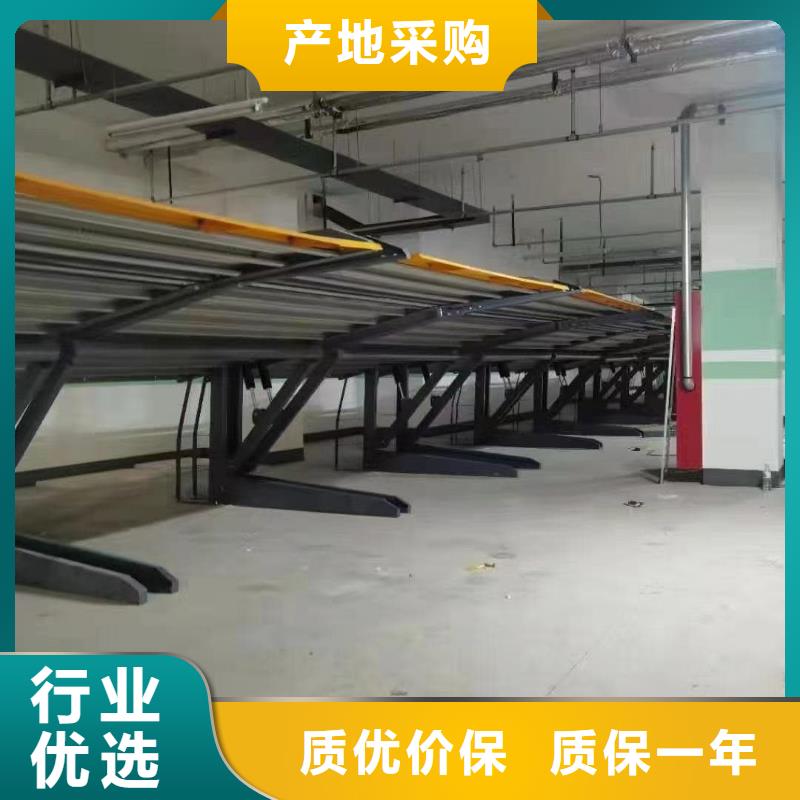 買機(jī)械車位租賃合同簡(jiǎn)單版不要貪圖便宜