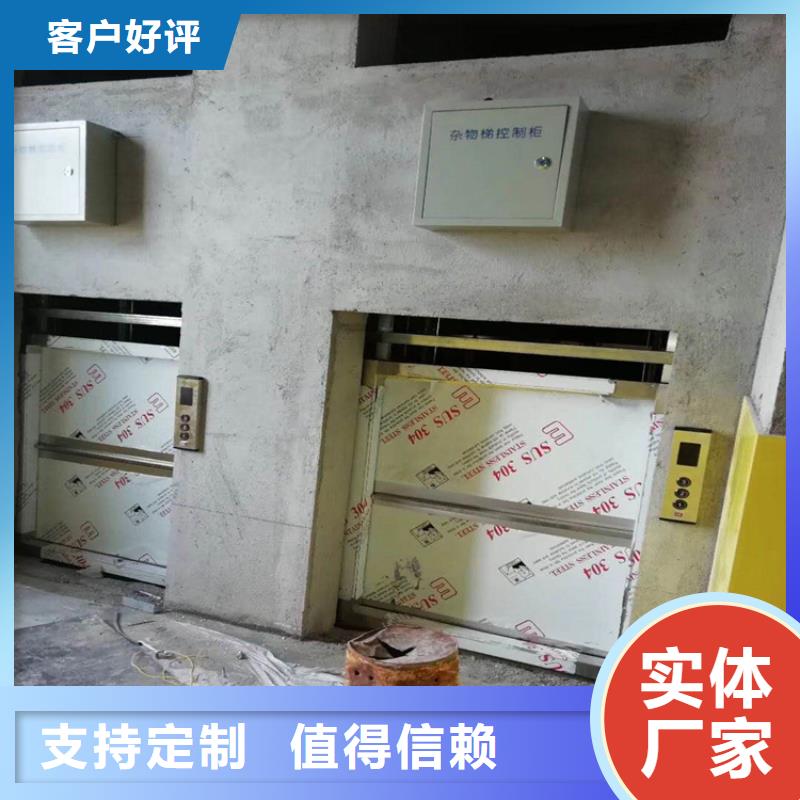 洛龍飯店傳菜電梯全國配送