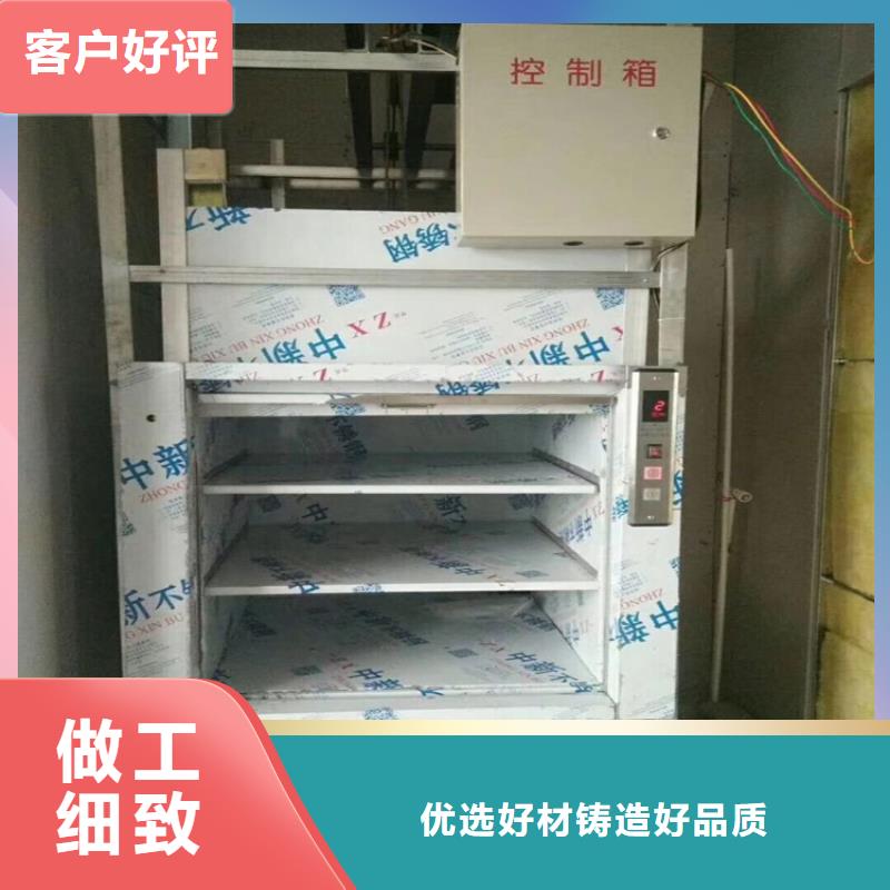 滿城酒店傳菜機(jī)價(jià)格實(shí)惠的廠家