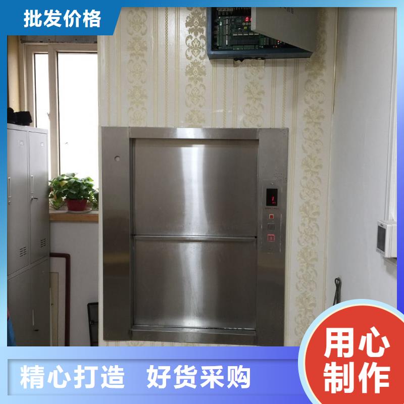 蠡縣傳菜電梯廠家設計定制—生產基地
