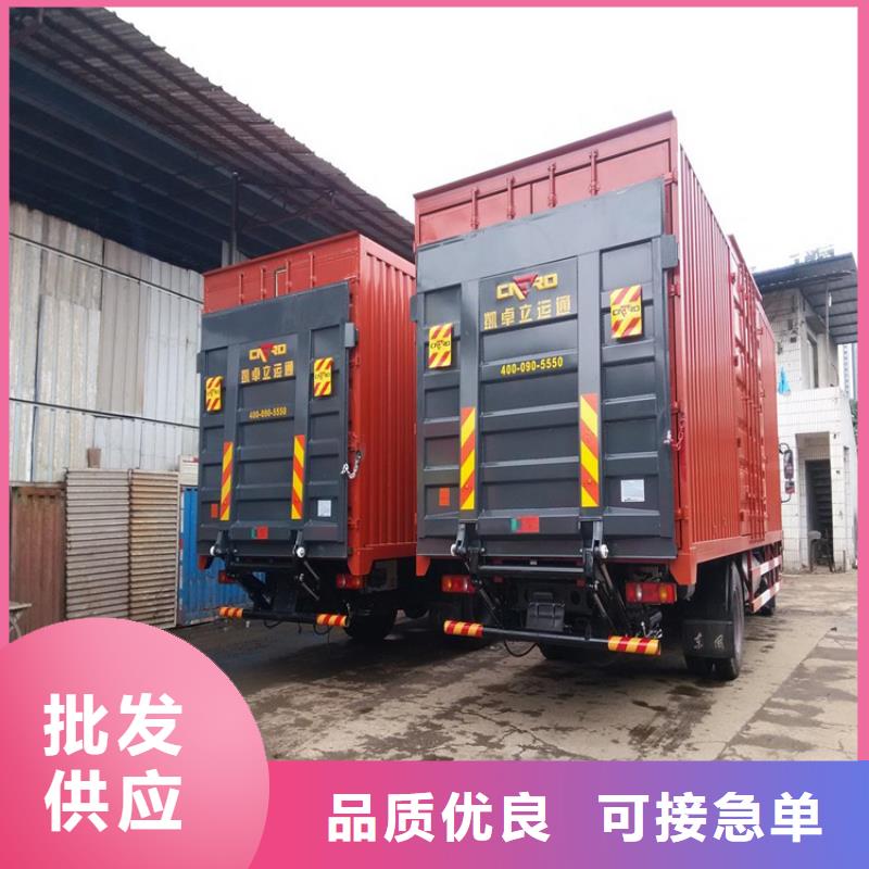 【汽車尾板傳菜電梯為您提供一站式采購服務】