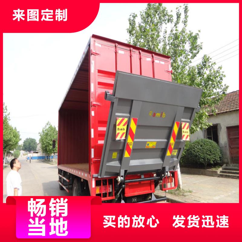 【汽車尾板-傳菜電梯廠家經銷商】