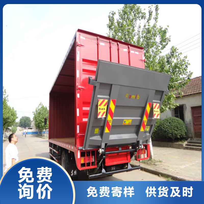 汽車尾板傳菜機廠家自營品質有保障