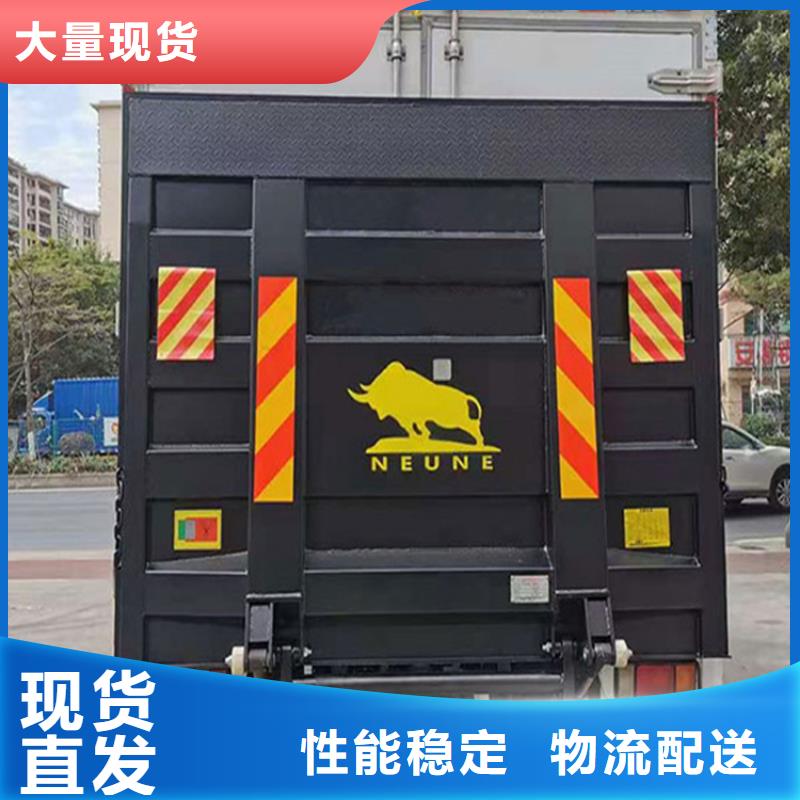 汽车尾板餐厅电梯量大从优