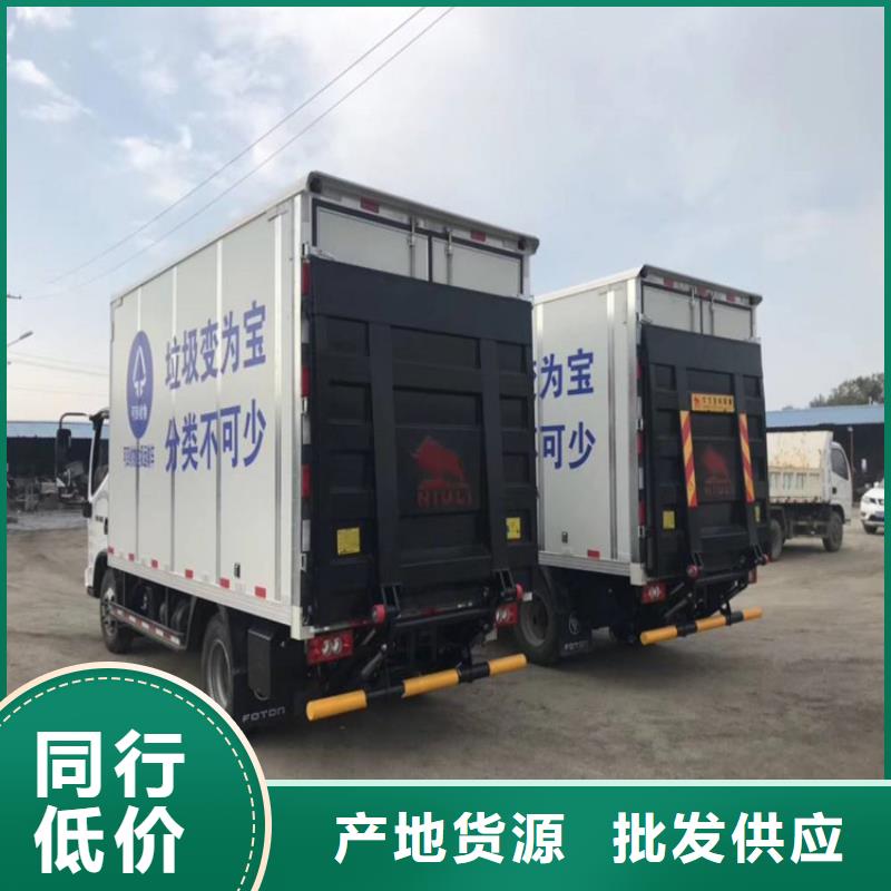 貨車尾板質量廣受好評