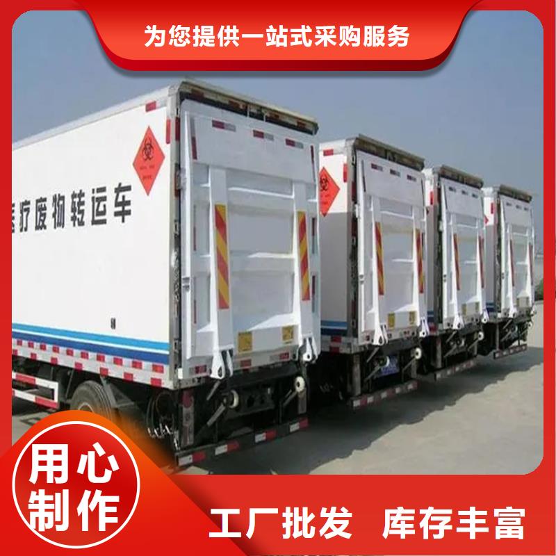 汽車尾板傳菜機廠家選擇我們沒錯