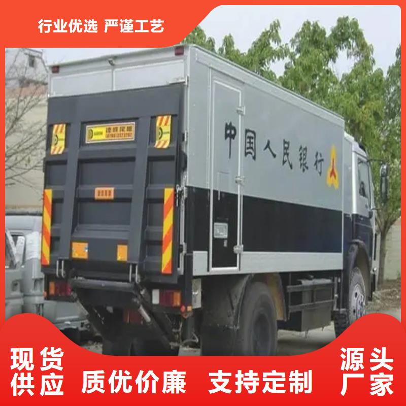 汽車尾板傳菜機廠家品質(zhì)保證
