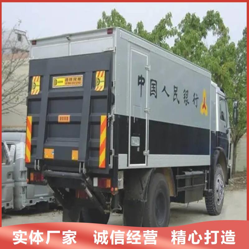 汽車尾板傳菜電梯發貨迅速