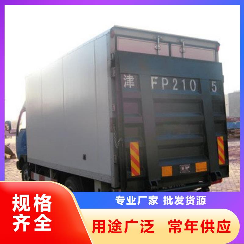 汽車尾板傳菜電梯發貨迅速