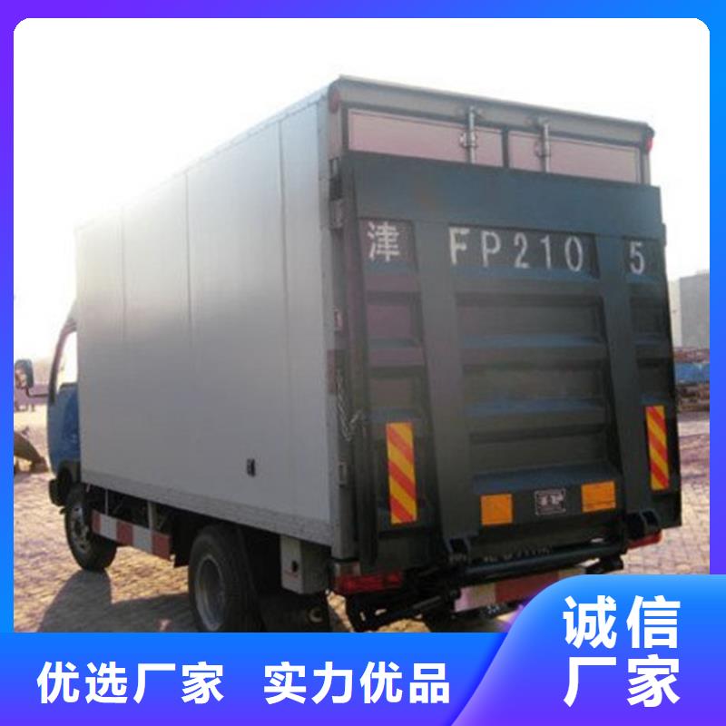 汽車尾板傳菜機廠家N年專注