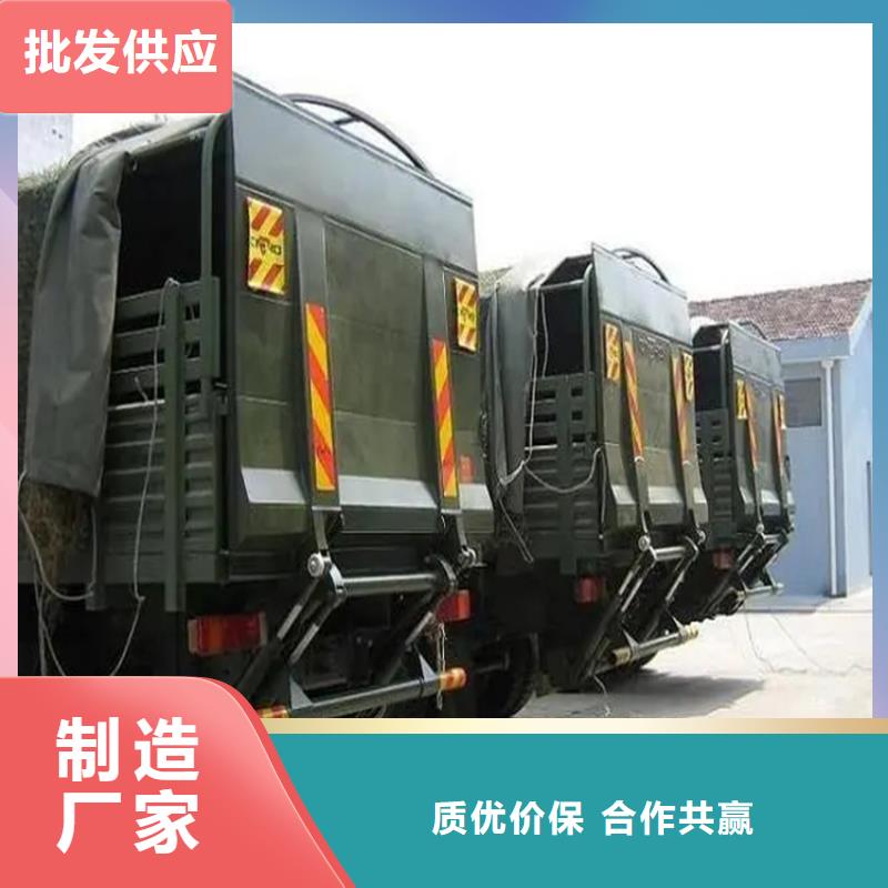 汽車尾板傳菜電梯發貨迅速