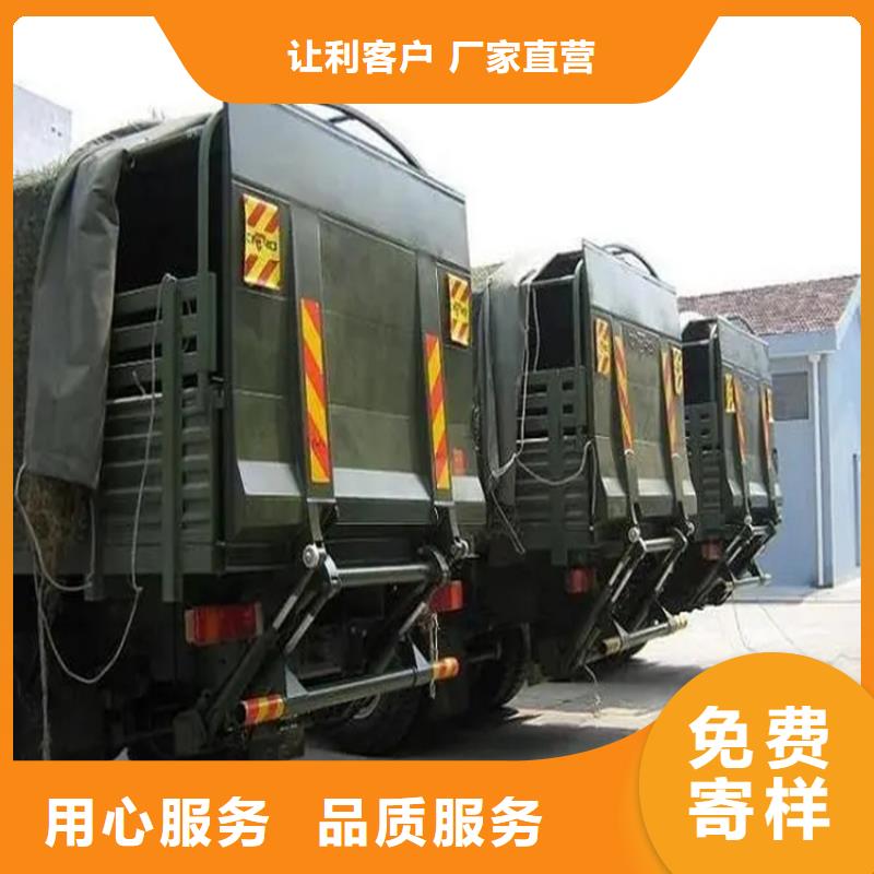 汽車尾板【傳菜電梯廠家】服務周到