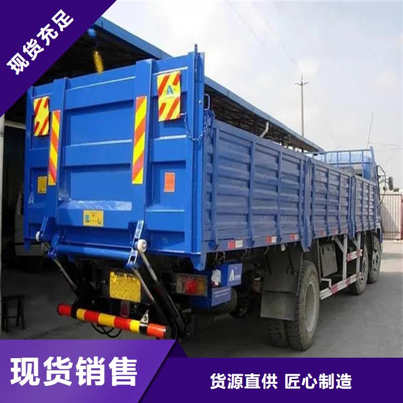 汽車尾板傳菜電梯廠家放心選購