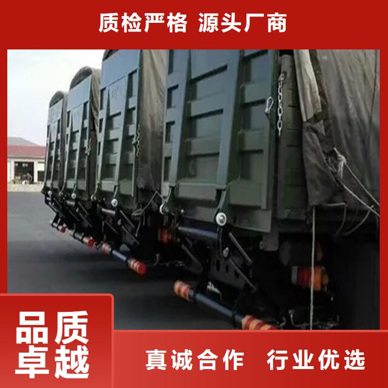 【汽車尾板-傳菜電梯廠家經銷商】