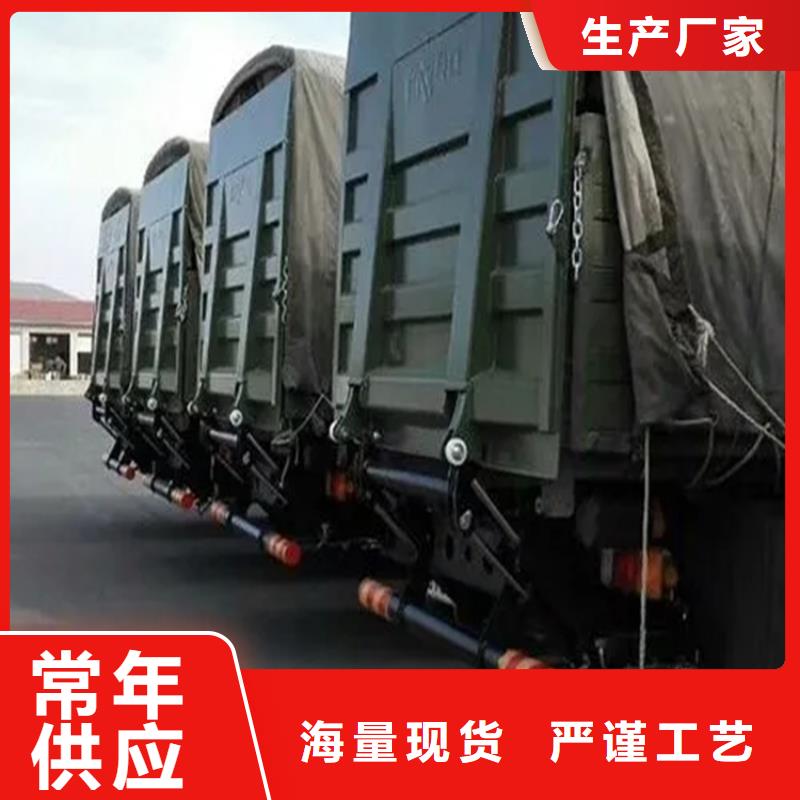 【汽車尾板【食梯】一對一為您服務】