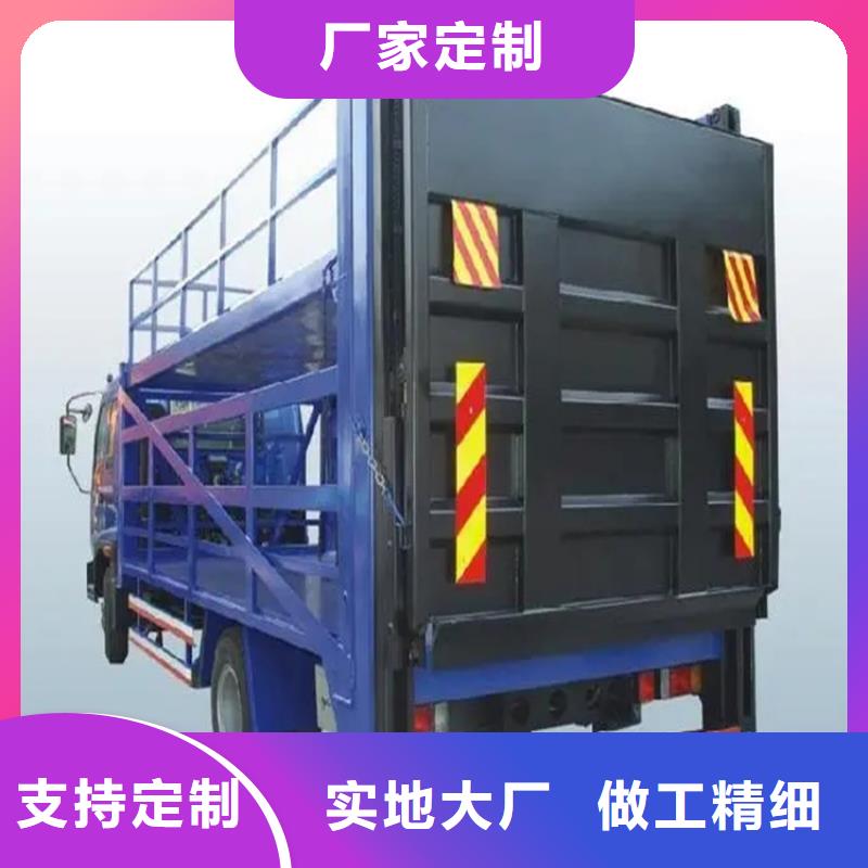 汽車尾板傳菜電梯廠家用心制作