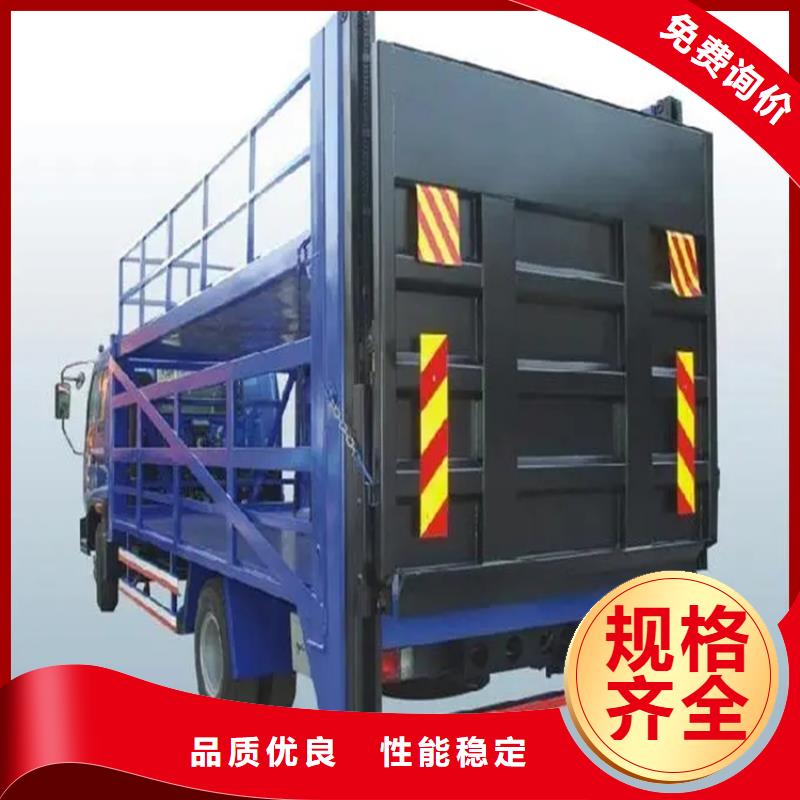 【汽車尾板】傳菜電梯精益求精