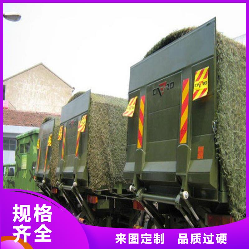 汽車尾板,【食堂升降機】品質優選