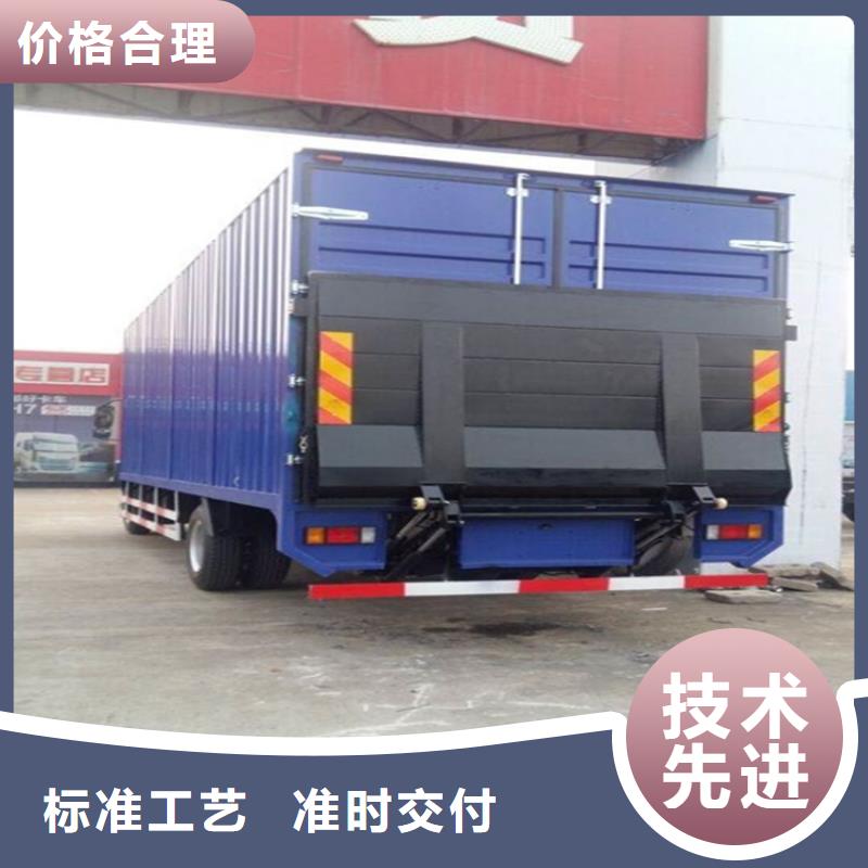 汽车尾板送餐电梯好产品不怕比