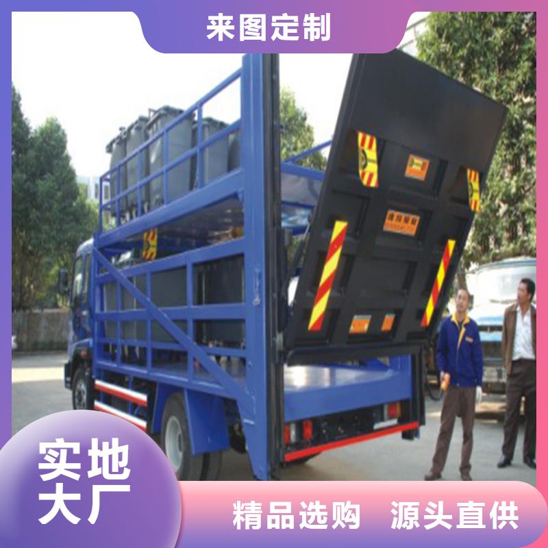 【汽車尾板-傳菜機廠家不只是質量好】