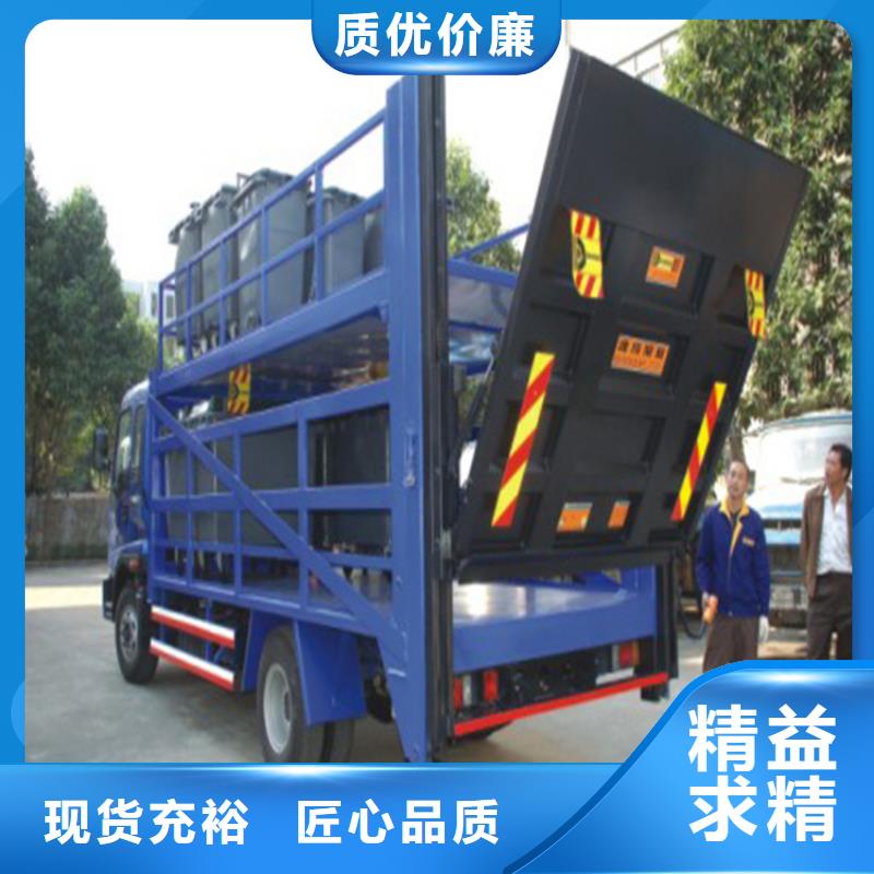 汽車尾板【傳菜電梯】質優價保