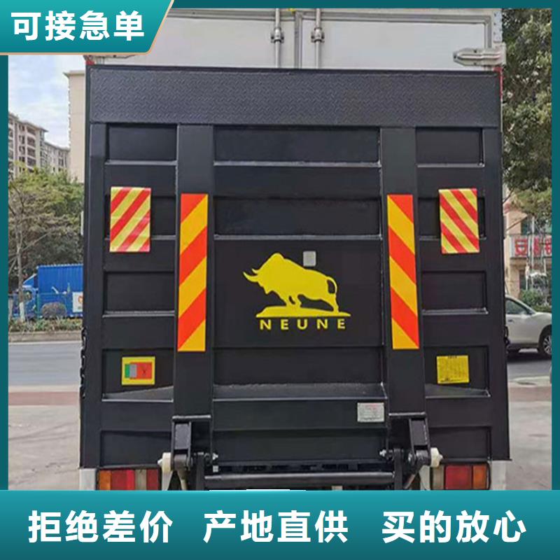 汽車(chē)尾板傳菜電梯真實(shí)拍攝品質(zhì)可靠