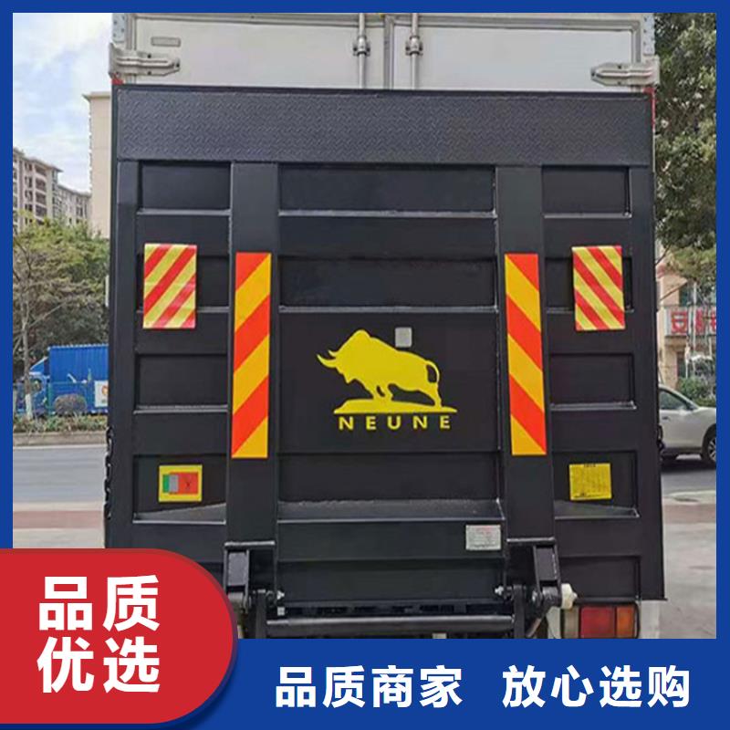 汽車尾板-【傳菜機廠家】源頭工廠量大優惠