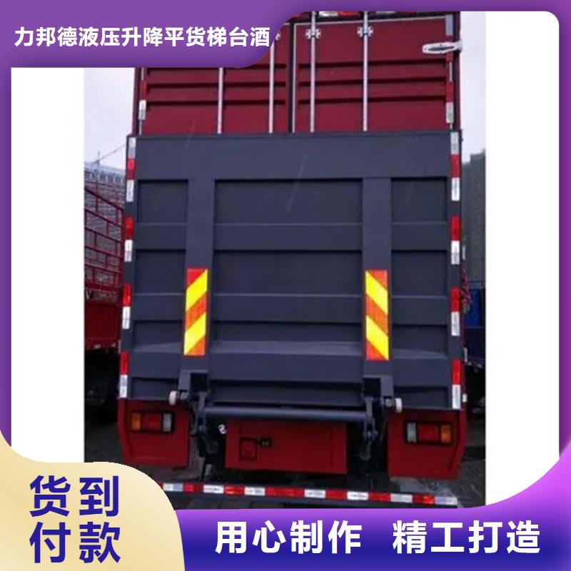 【汽車尾板】傳菜電梯實力工廠
