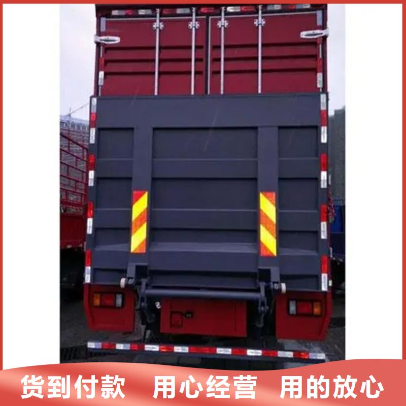 汽車尾板傳菜電梯廠家免費(fèi)回電