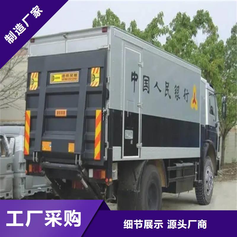 汽車尾板卸貨平臺多年行業經驗