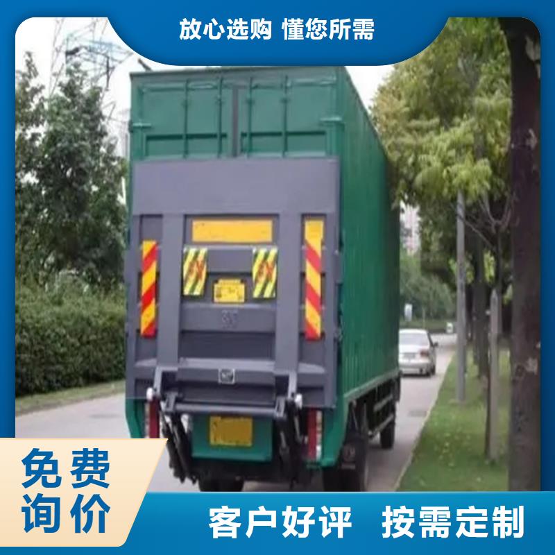 汽車尾板傳菜電梯專業生產N年