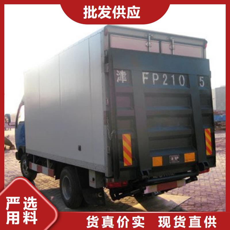 汽車尾板傳菜機廠家貨源充足