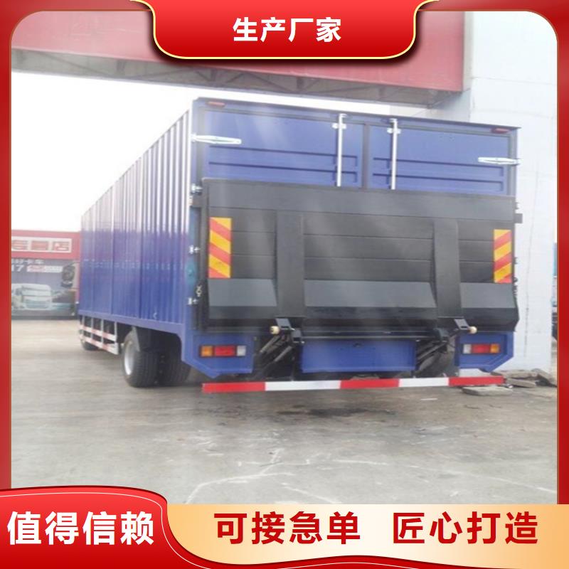 汽車尾板傳菜機廠家N年專注