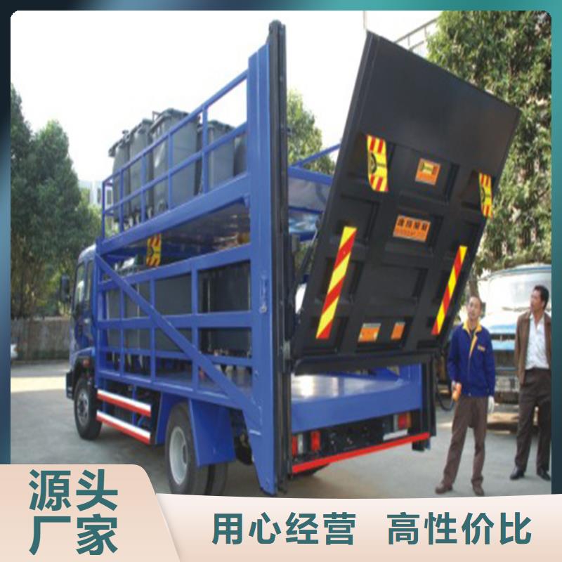汽車尾板【傳菜電梯廠家】廠家直銷值得選擇