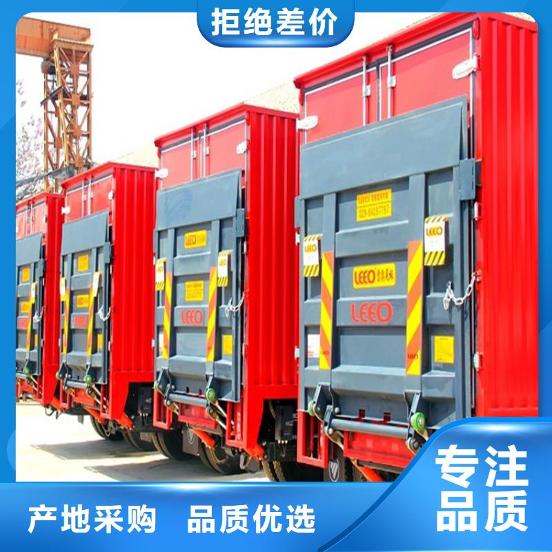 汽車尾板傳菜電梯發貨迅速