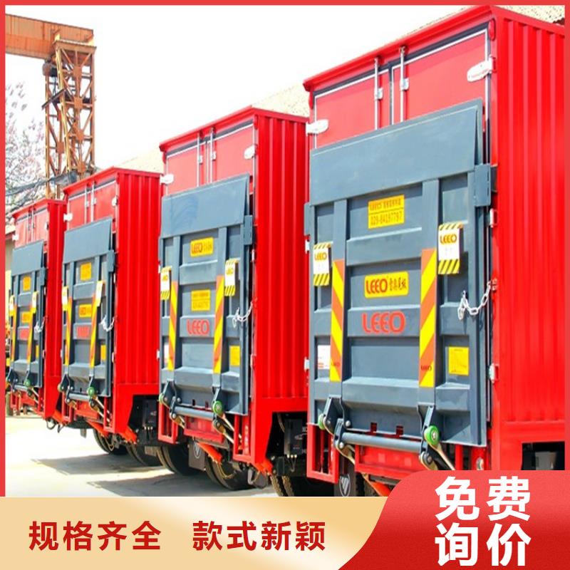 【汽車尾板】_傳菜電梯正規(guī)廠家
