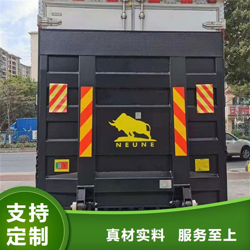 汽车尾板传菜电梯厂家免费回电