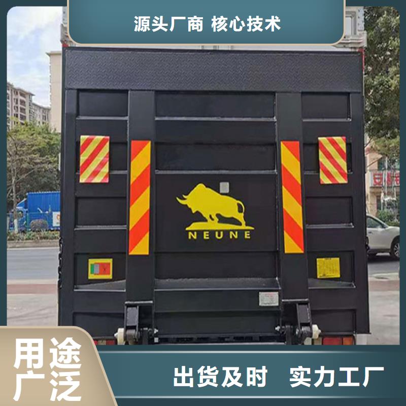 汽車尾板-傳菜電梯廠家性能穩定