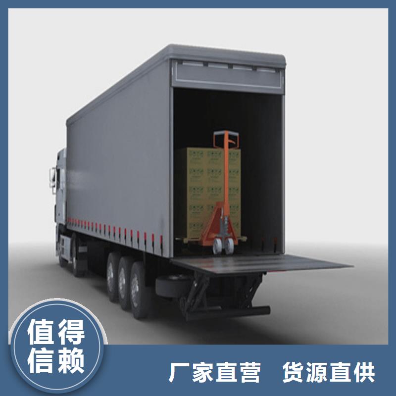 【汽車尾板】液壓升降平臺(tái)專業(yè)生產(chǎn)N年