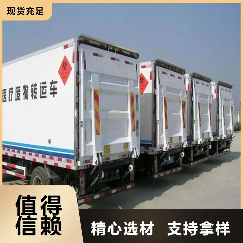 汽車尾板_食堂升降機專業按需定制