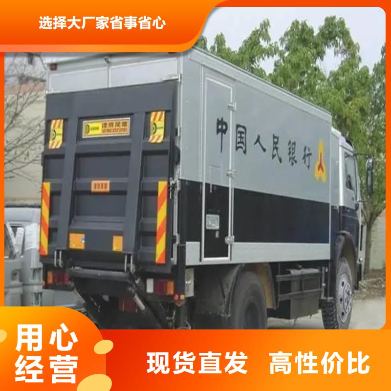 汽車尾板源頭廠家