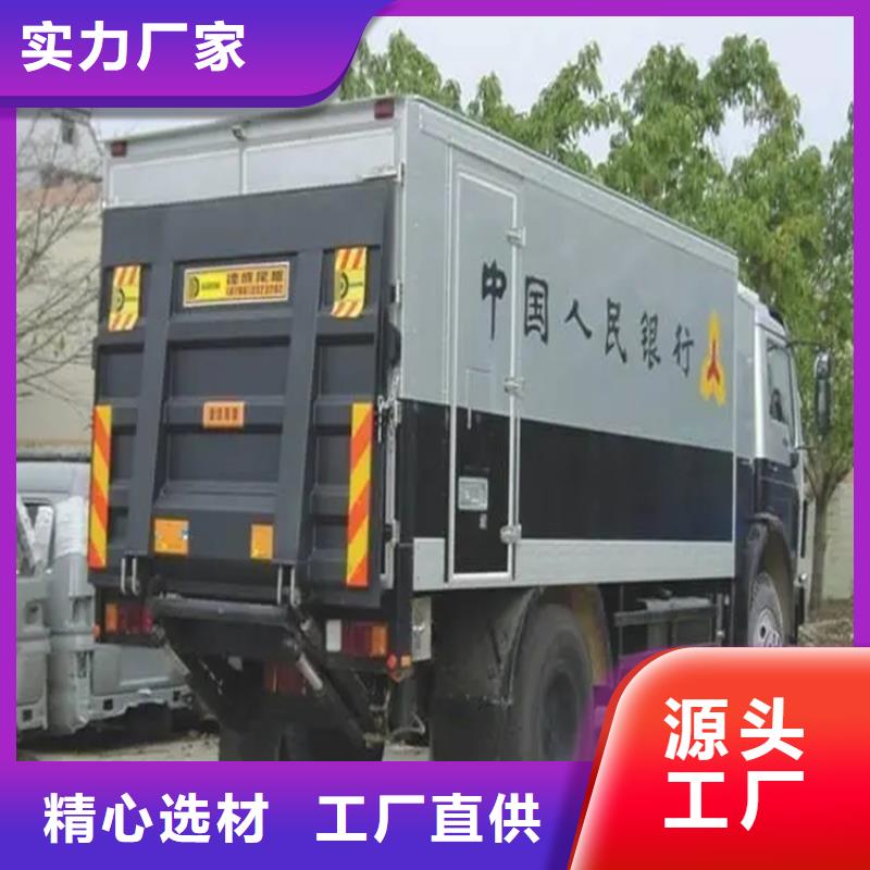 汽車尾板-【傳菜機廠家】源頭工廠量大優惠