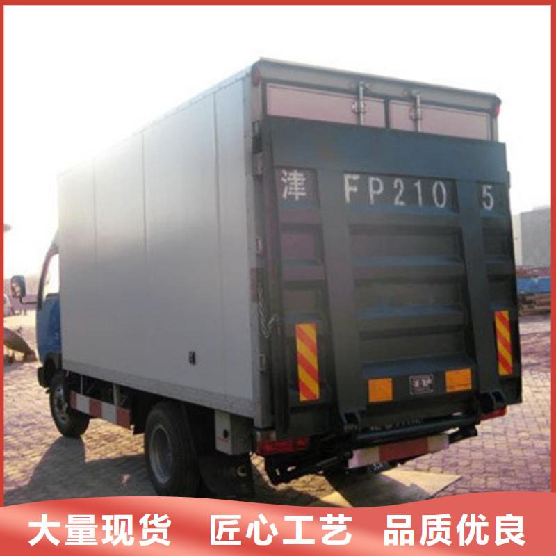 汽車尾板酒店傳菜梯源頭采購